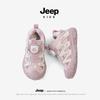 Jeep Детские кожаные спортивные туфли с поворотной пряжкой