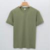 Mercerized Cotton T-shirt Men's Short-sleeved Round Neck Solid Color Pure Cotton Velvet Cotton Men's T-shirt
