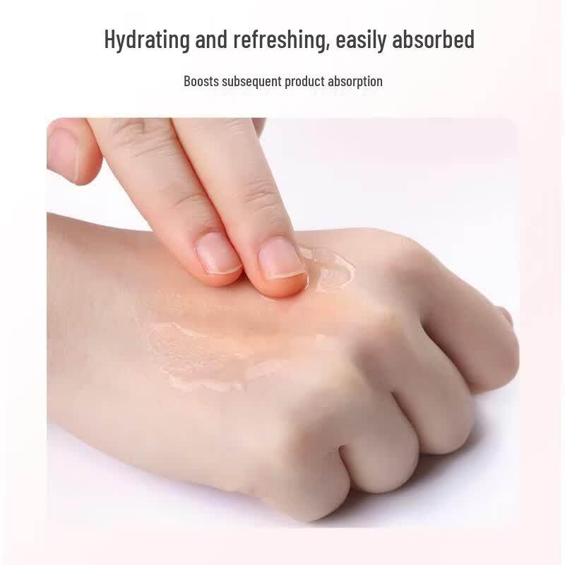 MEIFUBAO Natural Brightening Hydrating Toner