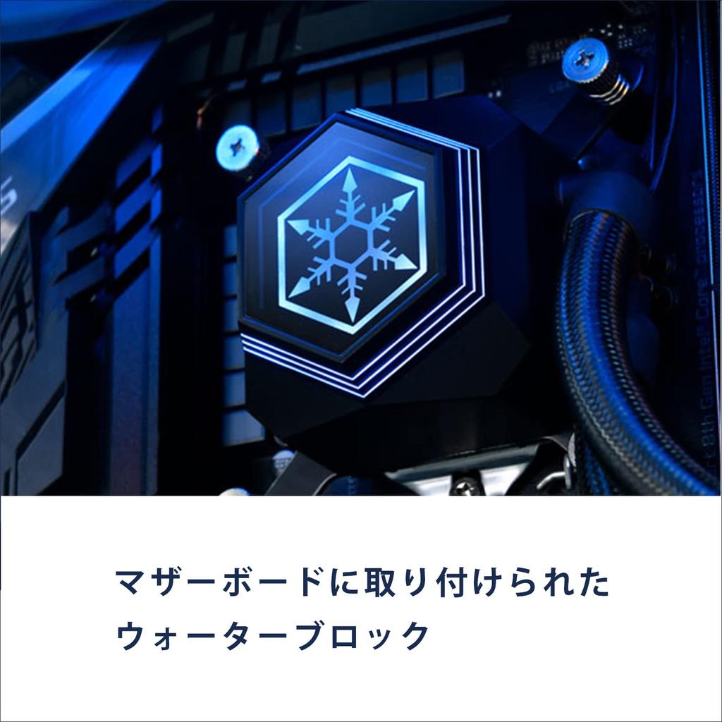 Серия SILVERSTONE PERMAFROST, адресуемый LGA1700, совместимый с RGB, 360 мм, простой блок водяного охлаждения, японский дистрибьютор SST-PF360-ARGB