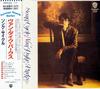 CD VAN DYKE PARKS - Song Cycle WPCP3151 Warner Bros. Re 1990 Япония Рок Б/у