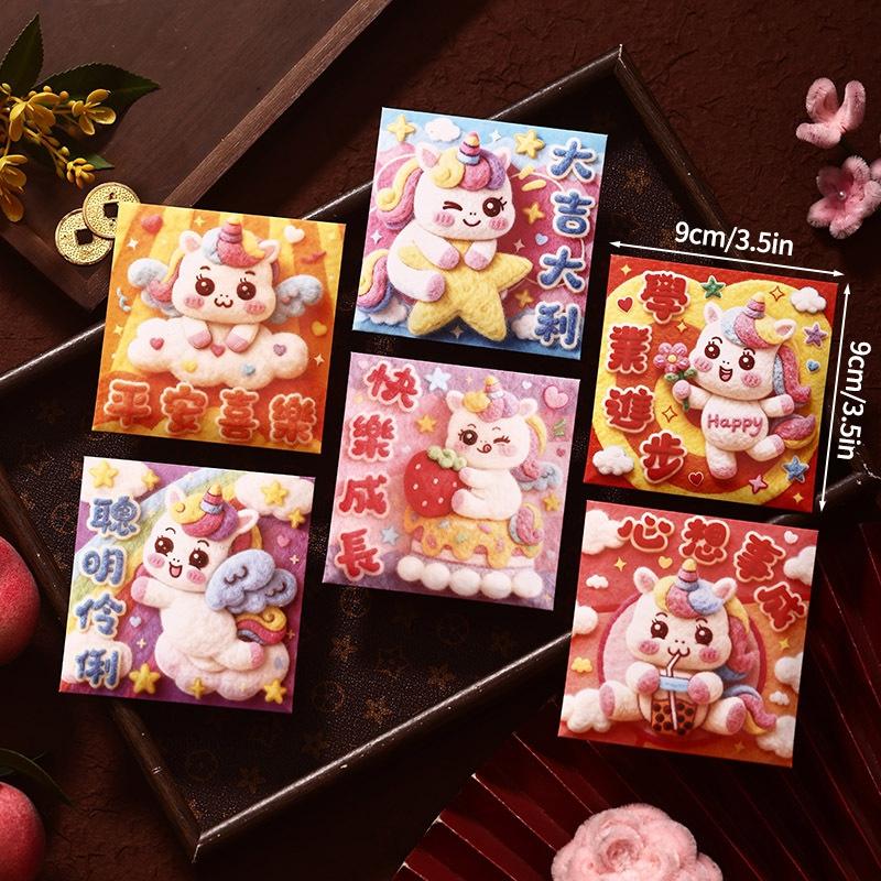Cute Embroidery Horse Red Pocket Horse Year Red Envelopes Chinese New Year Lucky Mony Pouch Spring Festival Decor