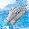 1 Pair Sun Protection Gloves Wear Resistant Super Soft Breathable UV-proof Outdoor Riding Full Finger Gloves Sports Supplies