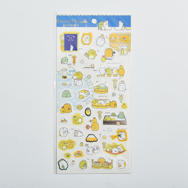 Cartoon Creature PVC Stickers Set - Waterproof, Transparent, DIY Decoration, Small Pattern Sealing Stickers