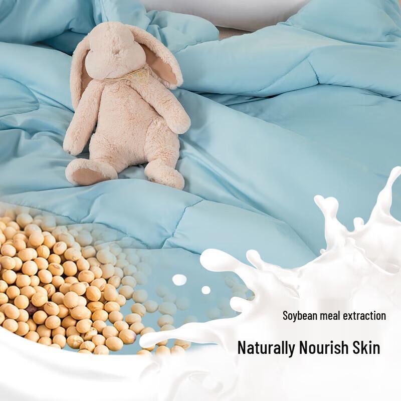 Mercury Home Textiles Зимнее одеяло из соевого волокна