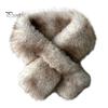 Winter Gifts for Women Plush Cross Scarf, Stylish Faux Fur Neck Warmer, Soft Velvet Gaiter Double-Sided Thermal Wrap Elegant Scarf Ladies Girls Fox