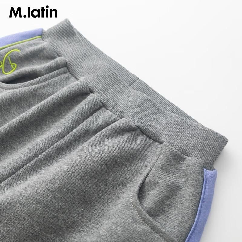 Хлопковые повседневные спортивные штаны для девочек M.Latin