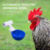Эффективная быстрая установка, защита от разливов, чашка для воды для птицы, курицы, сельскохозяйственные принадлежности, поилка для курицы