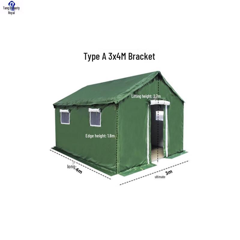 Datangyu Outdoor Emergency Shelter Tent