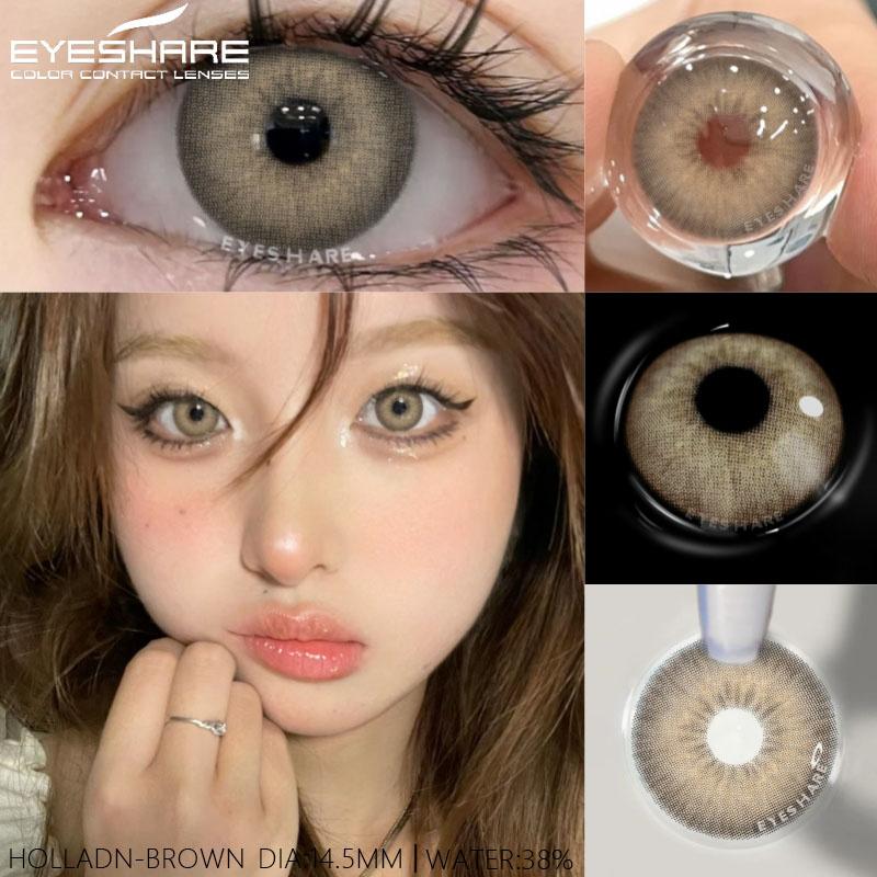 2Pcs Yearly Use Color Contact Lenses for Eye Natural Pupils Gray Blue Contact Lenses Cosmetic Green High Quality Lenses