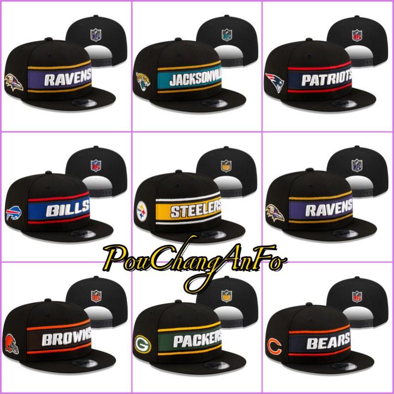 Unisex Adjustable Baseball Cap With Embroidered Wool Blend Hat Streetwear Hip Hop Casual Wear