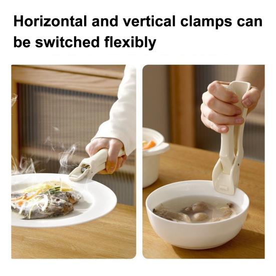 Зажим против ожогов Термостойкий зажим для миски Многоугольный Нескользящий захват Безопасный для духовки Эргономичный кухонный зажим-подъемник