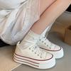 Platform Canvas Shoes Women's 2025 Spring New Versatile Casual Sports Board Shoes Small Height Increase Super Fire White Shoes