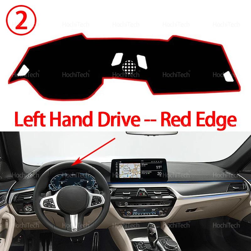 Автомобильный коврик на панель приборов Dash Mat Board Pad Carpet Dashmat Анти-УФ коврики для BMW 5 серии G30 G31 2018-2023 Аксессуары