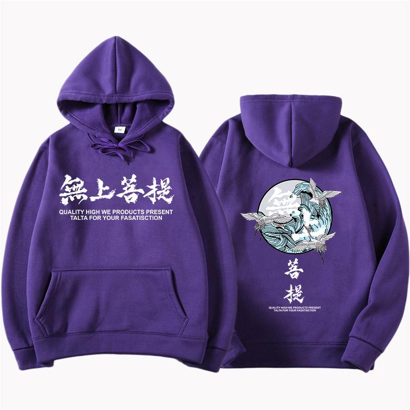 Японские флисовые толстовки Harajuku, зимние мужские/женские толстовки с китайскими иероглифами в стиле хип-хоп, повседневные толстовки с принтом, уличная одежда