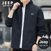 JEEP SPIRIT Men's Stand-Collar Casual Jacket