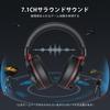 EKSA Gaming с Surround, Съемный RGB 50 мм, Кожаный, Шумоподавление, Высококачественный Звук, Совместим с Гарнитурой, Проводной, Микрофон, 7.1-канальный Звук,