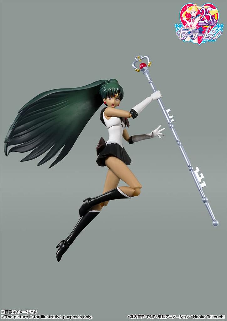 TAMASHII NATIONS Pretty Guardian Sailor Moon R Sailor Pluto Color Approximately 150mm PVC ABS Painted Movable Figure S.H.Figuarts -Animation Edition-