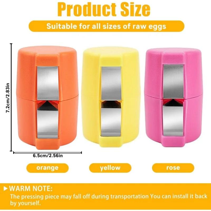 Открывалка для яичной скорлупы, приспособление для разбивания скорлупы сваренных вкрутую яиц, ручной разделитель яиц, предотвращает падение скорлупы