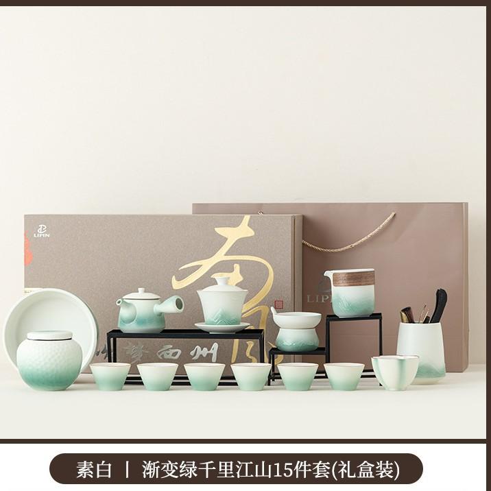 Ceramic Kung Fu tea set, home living room office tea making tea, teapot cover bowl tea cup, complete tea set gift box