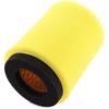 Воздушный фильтр HURI для 11013-1263 Kawasaki Mule 550 600 610 2500 2510 3000 3010 3020 4010