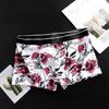 Летние тонкие боксеры, нижнее белье, эластичный пояс со средней посадкой, шорты с принтом губ, трусы, U-выпуклые дышащие трусики, повседневная одежда