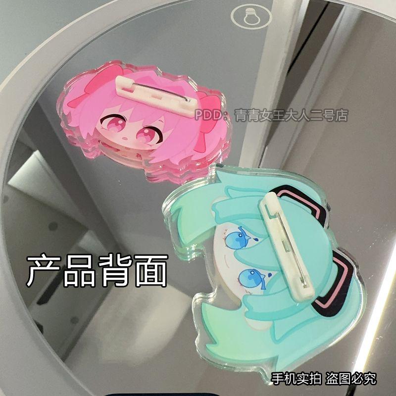 Акриловый значок-булавка Hatsune Miku, милый мультяшный значок, подвеска на рюкзак, брошь, игрушка для студента, забавный подарок, подарок-награда