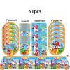 Building Block Birthday Party Decoration Number blocked Tablecloth Cup Plate Napkin Baby Shower Number Party Favors Supplies