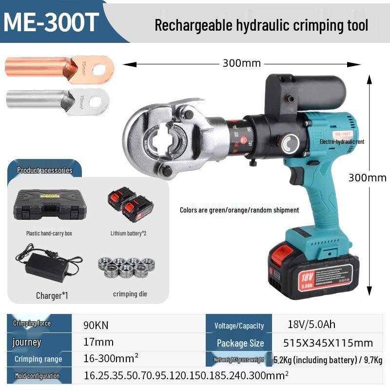 Compact Electric Hydraulic Crimping Tool for Cable Lugs and Wire Terminals (CM-70/240/300)