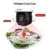 Dahua DH-SD4D220-DP 4-inch 2MP 20x Zoom PoE PTZ Dome Camera CN plug (adapter included)