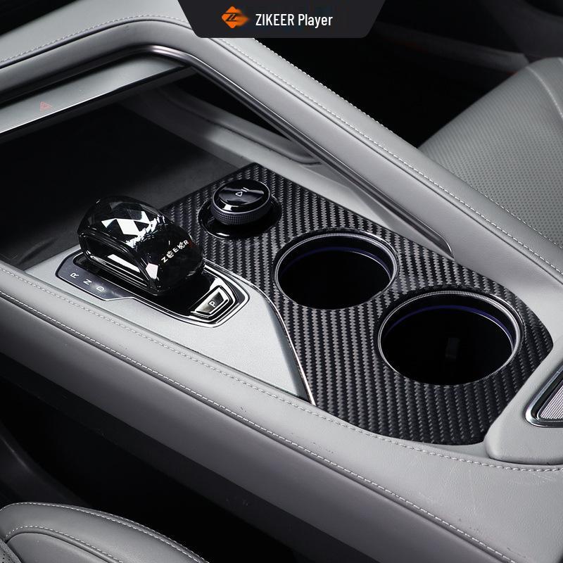 Zeekr 001 Center Console Real Carbon Fiber Sticker (2021-2025)