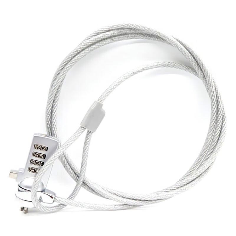 Jingulao 4-Digit Combination Laptop Security Cable Lock