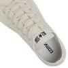 Converse All Starlight Wr Sl Ox 31311471 Туманно-белый