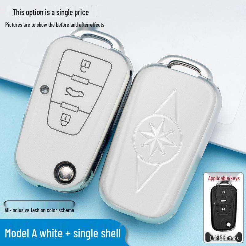 Roewe 360 Plus Key Case: Full-Coverage Protective Shell for 750/350 Models, Remote Control, Unisex