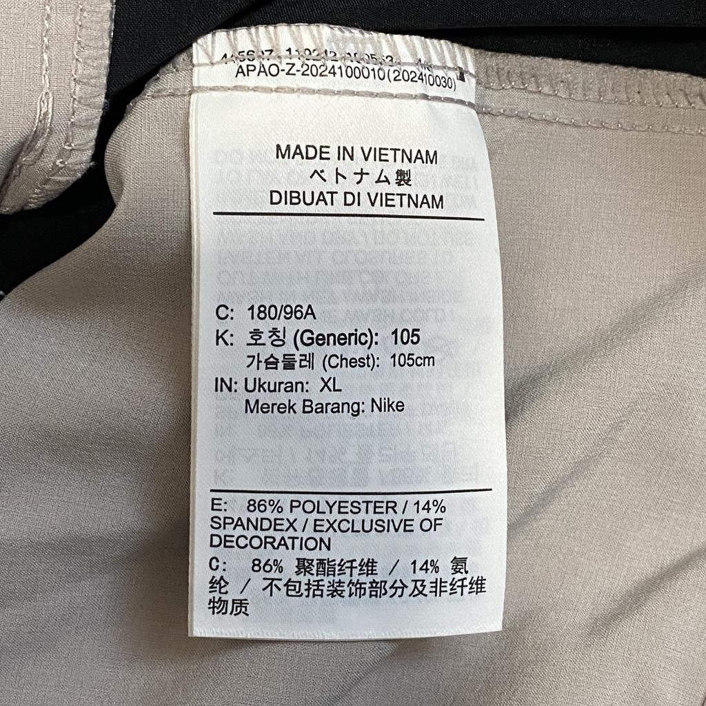 Подержанная футболка с коротким рукавом NIKEShort sleeve shirt Gurege/black Нейлон мужская