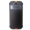 Koa'an Shield Ex-SP03 Explosion-Proof Smartphone CN plug (adapter included)