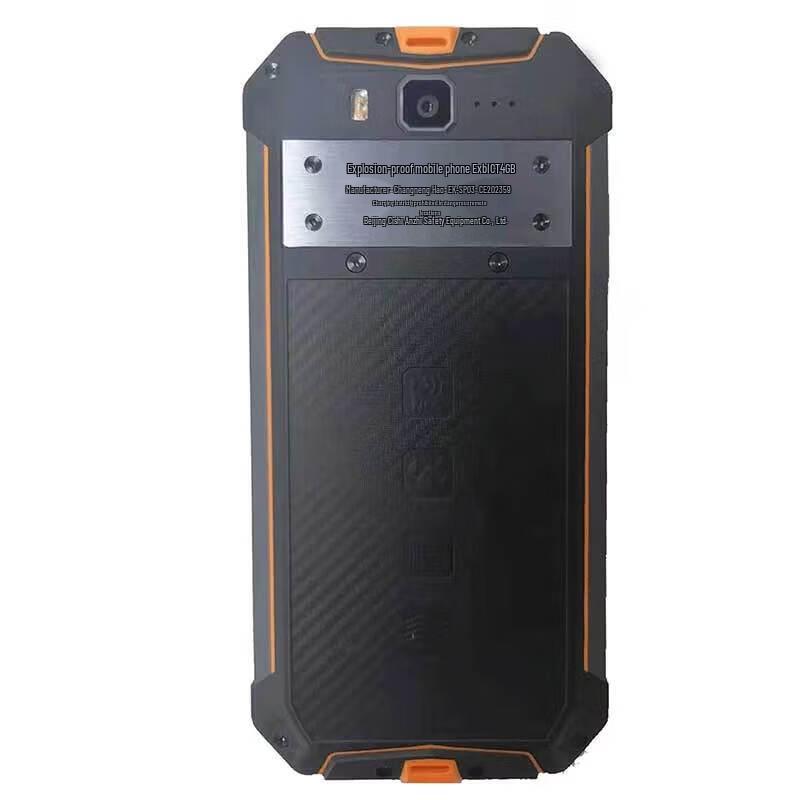 Koa'an Shield Ex-SP03 Explosion-Proof Smartphone CN plug (adapter included)