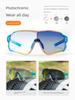 Rockbros Kids Teenagers Outdoor Glasses for Riding