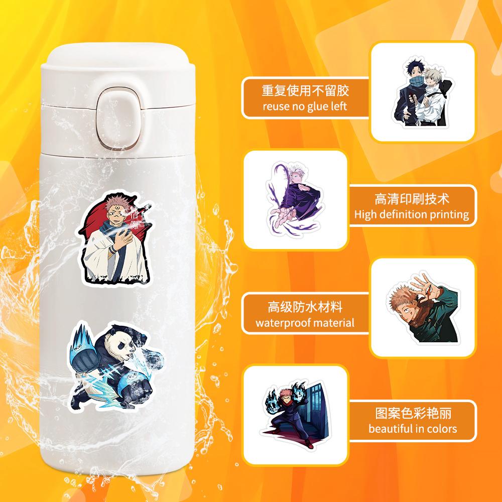 50Pcs Jujutsu Kaisen Anime Graffiti Stickers Waterproof Cartoon Decals For Phone Skateboard Laptop Luggage Diy Decor