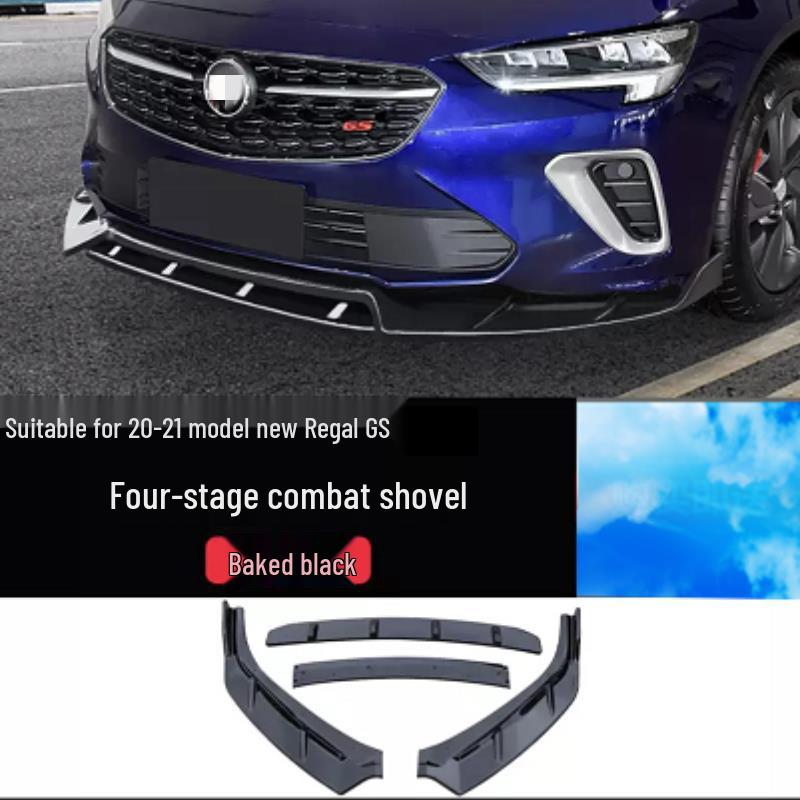 Buick Regal GS 17-20/24 & Excelle GT Verano Передний сплиттер, Малый боди-кит