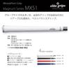elitegrips Golf Grips Magnum Series MX51 Berlina Black No Backline M58 M60 M62 52.0g 265mm Set of 5