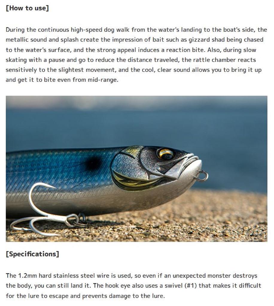 Imakatsu Slam Dog Monsters 180 SW Плавающая приманка 898 (2958)