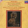 LP Пластинка ВОЛЬФГАНГ АМАДЕЙ МОЦАРТ, АНГЛИЙСКИЙ ХОР - Коронационная месса, K.317 / Missa Sole 4119041 Argo 1984 Нидерланды Классика Б/У