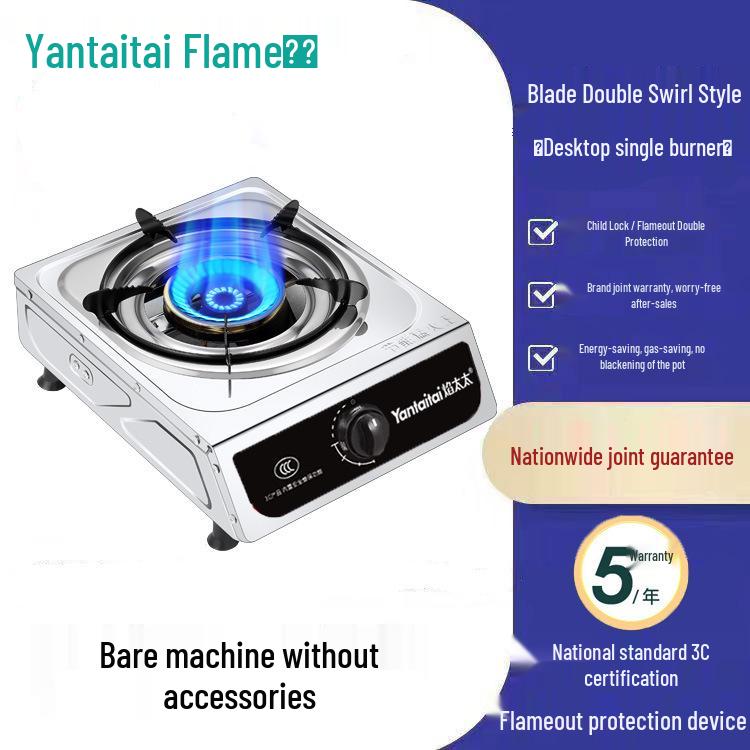 Single Burner Desktop Gas Stove with Flameout Protection - Nine Heads, Strong Flame for Natural and Liquefied Petroleum Gas.
