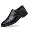 Men's Genuine Leather High-end Business Formal Casual Leather Shoes Men's Shoes Soft Leather British Loafers