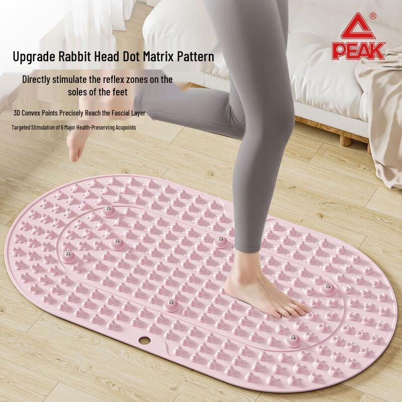 PEAK TPE Liquid Soft Silicone Foot Massage Mat
