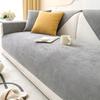 Waterproof Sofa Cushion Anti Cat Scratch Non Sticky Hair Sofa Cover Solid Color Chenille Nonslip Four Seasons Universal Sofa Mat