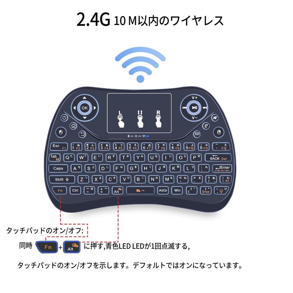 Ewin Mini Keyboard with Bluetooth 4.0, Touchpad, Japanese Layout, Portable, Ultra-Small, Multi-Function Buttons, and USB Receiver