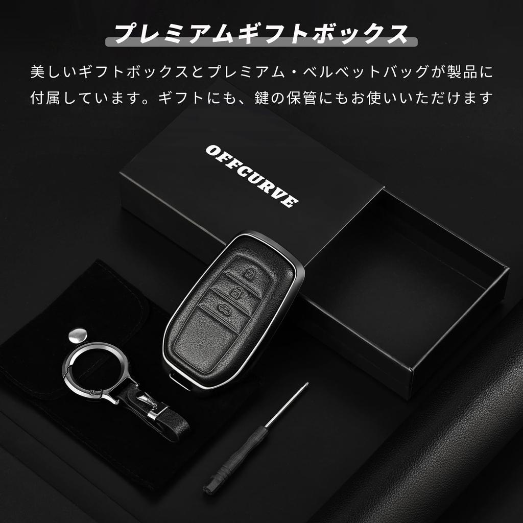[OFFCURVE] Чехол для ключей TOYOTA из цинкового сплава + натуральная кожа для автомобиля