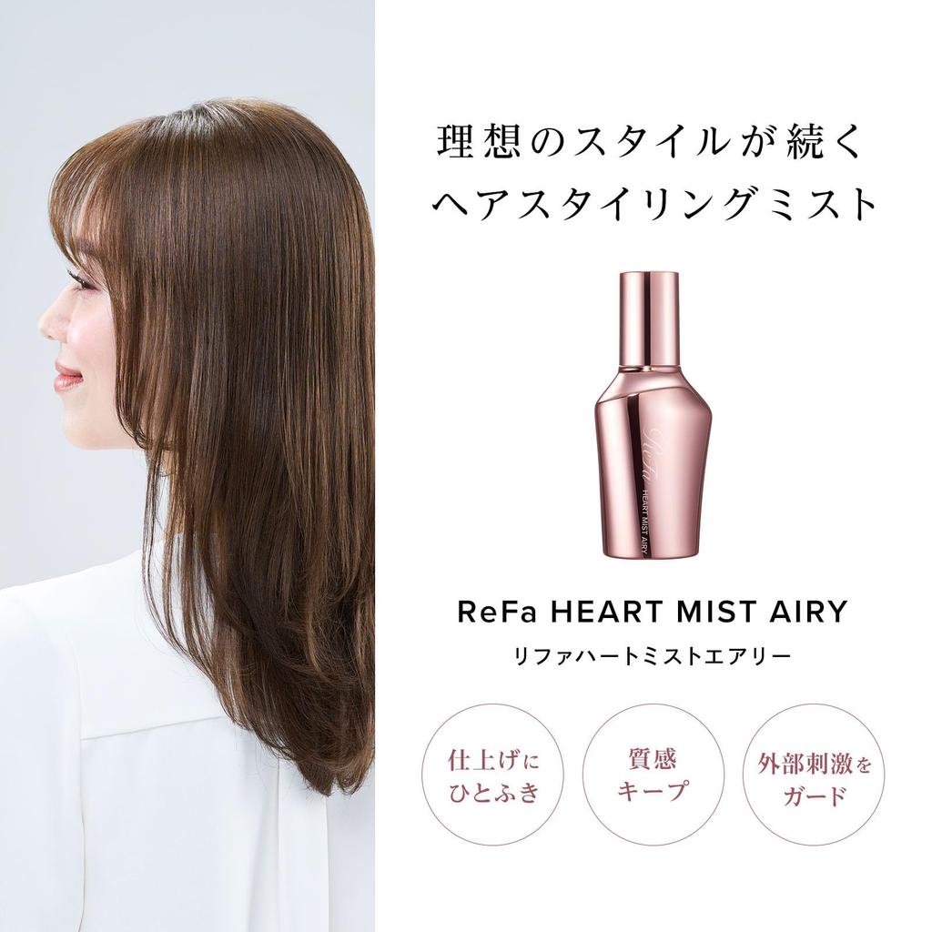 ReFa HEART MIST AIRY Освежающий мист для лица 150 мл